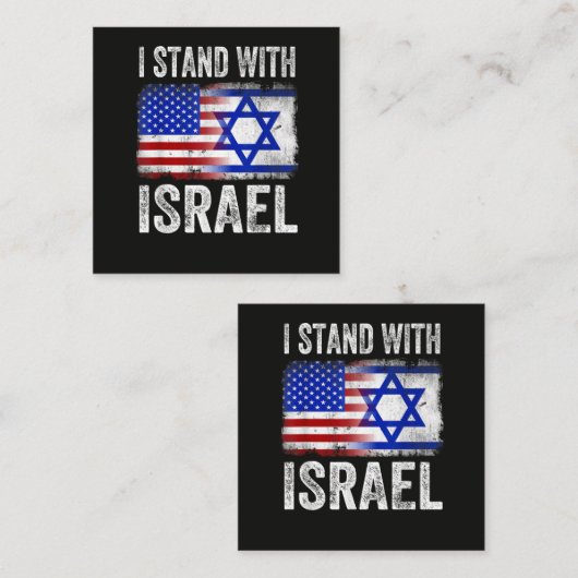 Ich stehe hinter Israel Treuekarte (Vorne/Hinten)