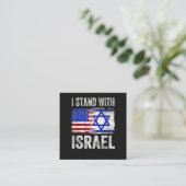 Ich stehe hinter Israel Treuekarte (Stehend Vorderseite)