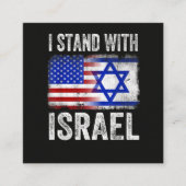 Ich stehe hinter Israel Treuekarte (Vorderseite)