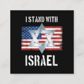 Ich stehe hinter Israel Treuekarte (Rückseite)