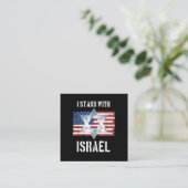 Ich stehe hinter Israel Treuekarte (Stehend Vorderseite)