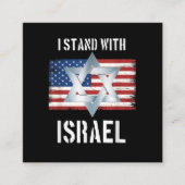Ich stehe hinter Israel Treuekarte (Vorderseite)