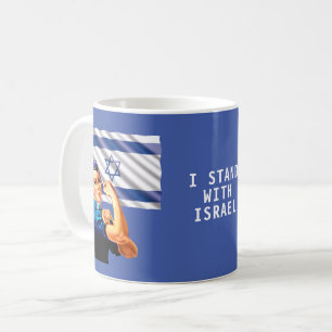 Ich stehe hinter Israel Vintage Rosie & Flagge Kaffeetasse