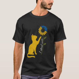 Ich stehe hinter Katze und Sonnenblume Gelb Blau U T-Shirt