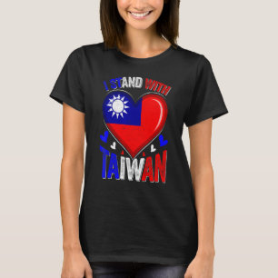 Ich stehe hinter Taiwan Ich liebe Taiwan Taiwanesi T-Shirt