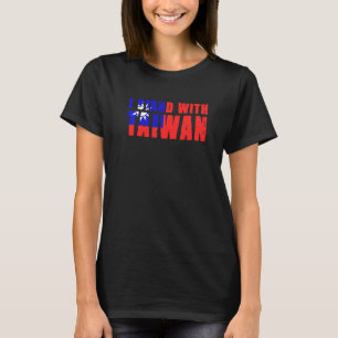 Ich stehe hinter Taiwan Vintage Taiwan-Flagge Unte T-Shirt