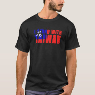 Ich stehe hinter Taiwan Vintage Taiwanesische Flag T-Shirt