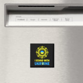 Ich stehe hinter Ukraine Unterstütze Ukraine Sonne Magnet (In Situ (Geschirrspüler))