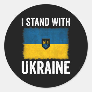 Ich stehe hinter Ukraine Unterstütze Ukraine Ukrai Runder Aufkleber