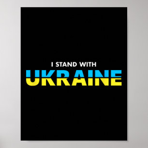 Ich stehe hinter Ukraine Unterstützungszitat Ukrai Poster