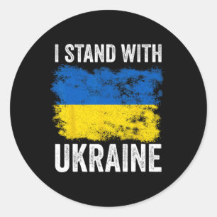Ich stehe hinter Ukraine Vintage Ukrainische Flagg Runder Aufkleber