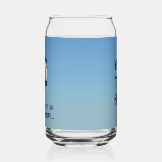 Ich stehe in Israel Dosenglas (Links)