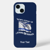 Ich stehe in Israel - Frauen Case-Mate iPhone Hülle (Rückseite)