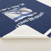 Ich stehe in Israel - für ihn Sherpadecke (3/4)