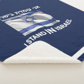 Ich stehe in Israel - für sie Sherpadecke (3/4)