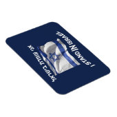 Ich stehe in Israel Magnet (Rechte Seite)
