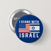 Ich stehe Israel gegenüber Button (Vorne & Hinten)