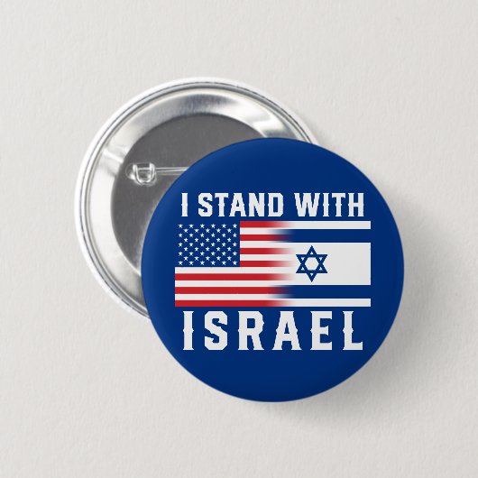 Ich stehe Israel gegenüber Button (Vorne & Hinten)