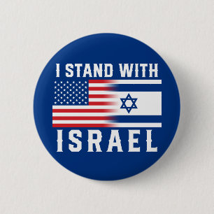 Ich stehe Israel gegenüber Button