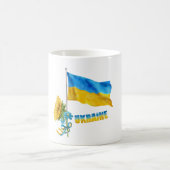 Ich stehe mit dem Slogan der Ukraine "Supporter Fl Kaffeetasse (Mittel)