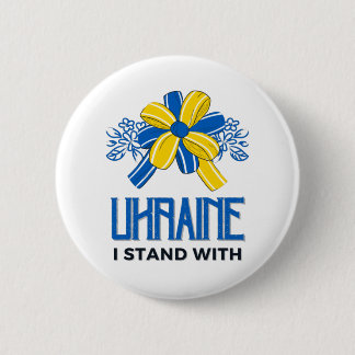 Ich stehe mit der Fahne der Ukraine - Unterstützun Button