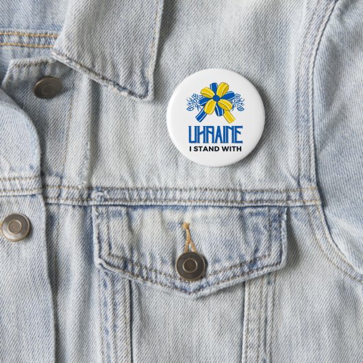 Ich stehe mit der Fahne der Ukraine - Unterstützun Button (Beispiel)