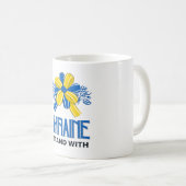Ich stehe mit der Fahne der Ukraine - Unterstützun Kaffeetasse (VorderseiteRechts)