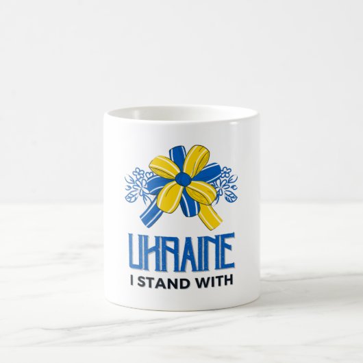 Ich stehe mit der Fahne der Ukraine - Unterstützun Kaffeetasse (Mittel)