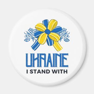 Ich stehe mit der Fahne der Ukraine - Unterstützun Magnet
