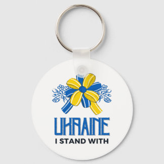 Ich stehe mit der Fahne der Ukraine - Unterstützun Schlüsselanhänger