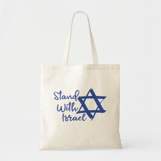 Ich stehe mit der israelischen Liebe Tragetasche (Vorne)