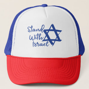 Ich stehe mit der israelischen Liebe Truckerkappe