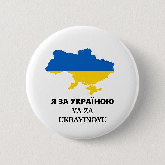 Ich stehe mit der Taste Ukraine Button (Vorderseite)