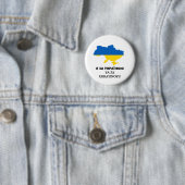 Ich stehe mit der Taste Ukraine Button (Beispiel)