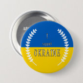 Ich stehe mit der Ukraine!!! 7,5 cm Abzeichen Button (Vorne & Hinten)