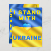 Ich stehe mit der Ukraine auf der Postkartenunters Postkarte (Vorne/Hinten)