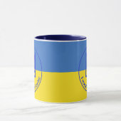 Ich stehe mit der Ukraine auf der Tasse der blauen (Zentrum)