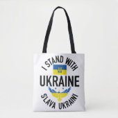 ICH STEHE MIT DER UKRAINE BLAUE GELBE TASCHE (Vorderseite)