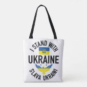 ICH STEHE MIT DER UKRAINE BLAUE GELBE TASCHE (Rückseite)