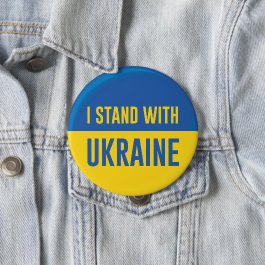 Ich stehe mit der Ukraine Button (Beispiel)