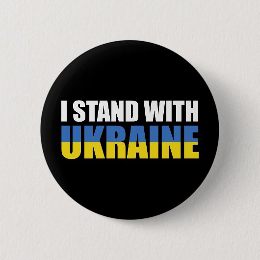 Ich stehe mit der Ukraine Button (Vorderseite)