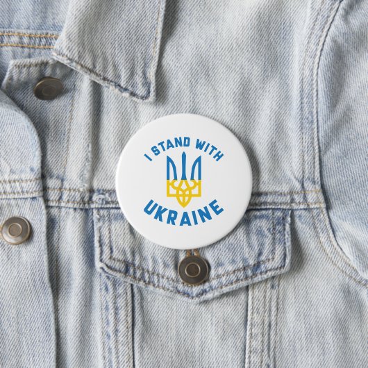 Ich stehe mit der Ukraine Button (Beispiel)