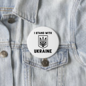 Ich stehe mit der Ukraine Button (Beispiel)
