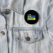 Ich stehe mit der Ukraine da - Stopp Putins Unters Button (Beispiel)