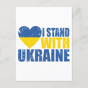 Ich stehe mit der Ukraine, einer beängstigenden uk Postkarte
