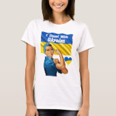 Ich stehe mit der Ukraine Flag Retro Rosie Womens T-Shirt (Vorderseite)