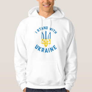 Ich stehe mit der Ukraine Hoodie