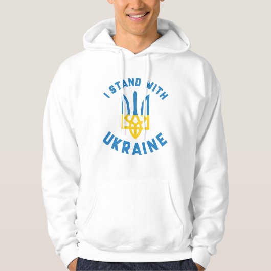 Ich stehe mit der Ukraine Hoodie (Vorderseite)