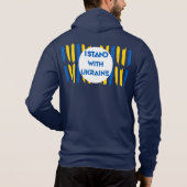 Ich stehe mit der Ukraine Hoodie (Rückseite)