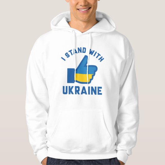 Ich stehe mit der Ukraine Hoodie (Vorderseite)